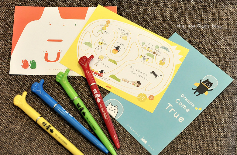 旺萊山鳳梨酥台中逢甲嘉義民雄0035