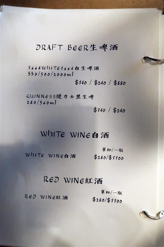 H&W Restaurant and Bar:新店餐酒館 H&W restaurant and bar影片 菜單酒肉大拼盤 手工比薩 超大杯特調假日有駐唱~ H&W Restaurant and Bar:新店餐酒館 H&W restaurant and bar影片 菜單酒肉大拼盤 手工比薩 超大杯特調假日有駐唱~