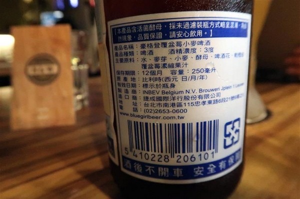 H&W Restaurant and Bar:新店餐酒館 H&W restaurant and bar影片 菜單酒肉大拼盤 手工比薩 超大杯特調假日有駐唱~ H&W Restaurant and Bar:新店餐酒館 H&W restaurant and bar影片 菜單酒肉大拼盤 手工比薩 超大杯特調假日有駐唱~