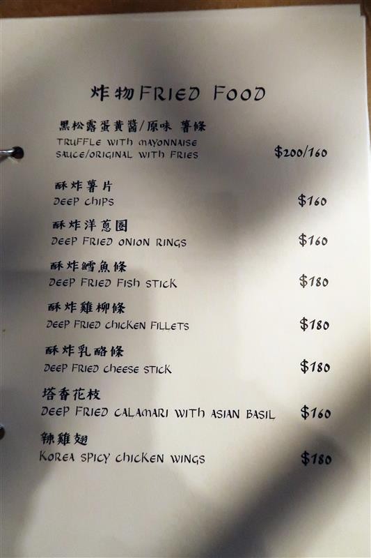 H&W Restaurant and Bar:新店餐酒館 H&W restaurant and bar影片 菜單酒肉大拼盤 手工比薩 超大杯特調假日有駐唱~ H&W Restaurant and Bar:新店餐酒館 H&W restaurant and bar影片 菜單酒肉大拼盤 手工比薩 超大杯特調假日有駐唱~