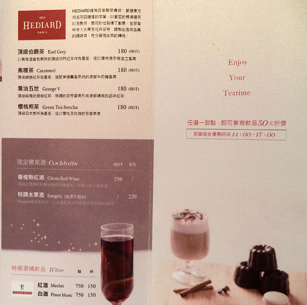 Joanne Lee Cake Design給味蕾最美好的饗宴