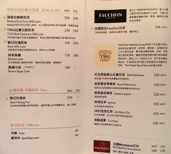 Joanne Lee Cake Design給味蕾最美好的饗宴