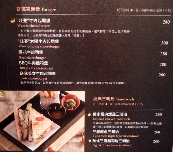 Joanne Lee Cake Design給味蕾最美好的饗宴