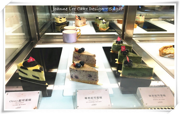 Joanne Lee Cake Design:【食-台北大安區】隱藏版彩虹鬆餅,繽紛的少女甜點 - Joanne Lee Cake Design Joanne Lee Cake Design:【食-台北大安區】隱藏版彩虹鬆餅,繽紛的少女甜點 - Joanne Lee Cake Design