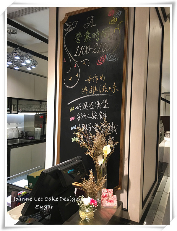 Joanne Lee Cake Design:【食-台北大安區】隱藏版彩虹鬆餅,繽紛的少女甜點 - Joanne Lee Cake Design Joanne Lee Cake Design:【食-台北大安區】隱藏版彩虹鬆餅,繽紛的少女甜點 - Joanne Lee Cake Design