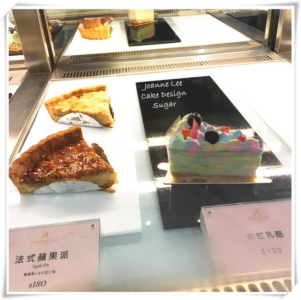 Joanne Lee Cake Design:【食-台北大安區】隱藏版彩虹鬆餅,繽紛的少女甜點 - Joanne Lee Cake Design Joanne Lee Cake Design:【食-台北大安區】隱藏版彩虹鬆餅,繽紛的少女甜點 - Joanne Lee Cake Design