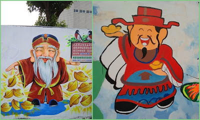 侏儸紀3D立體彩繪[內壢國民小學] 彩繪牆又出新招~財神爺彩繪來啦!!