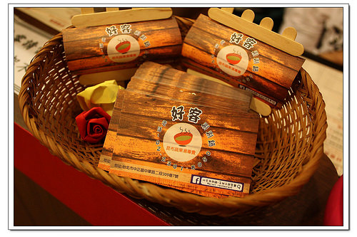 【台北食記】南機場夜市火鍋‧好客涮涮鍋 英雄鍋物~主題餐廳(親子友善)