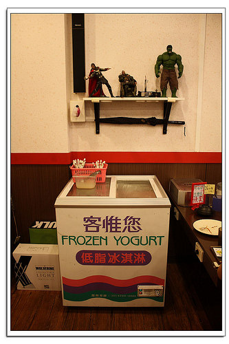 【台北食記】南機場夜市火鍋‧好客涮涮鍋 英雄鍋物~主題餐廳(親子友善)