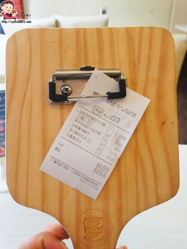 桃園中壢美食-星諾文創咖啡-超逼真的法鬥巧克力冰淇淋來了，怎麼可以吃狗狗~ @民宿女王芽月-美食.旅遊.全台趴趴走