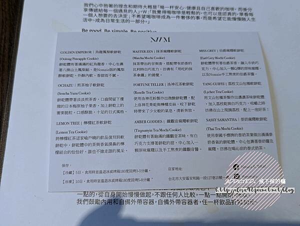 PXL_20220504_053007005.PORTRAIT_结果