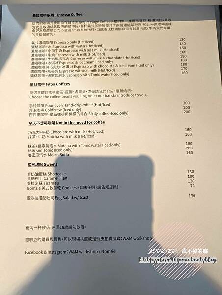 PXL_20220504_053110952_结果