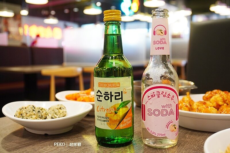 起家雞推薦.起家雞菜單.台北韓式炸雞.起家雞內用.國父紀念館韓式料理.