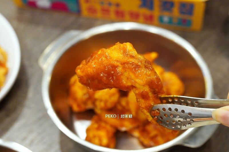 起家雞推薦.起家雞菜單.台北韓式炸雞.起家雞內用.國父紀念館韓式料理.