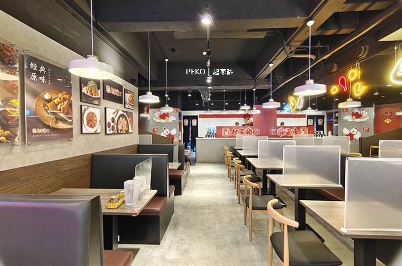 起家雞推薦.起家雞菜單.台北韓式炸雞.起家雞內用.國父紀念館韓式料理.