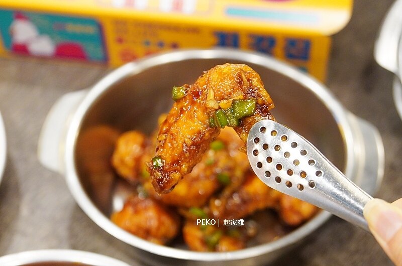 起家雞推薦.起家雞菜單.台北韓式炸雞.起家雞內用.國父紀念館韓式料理.