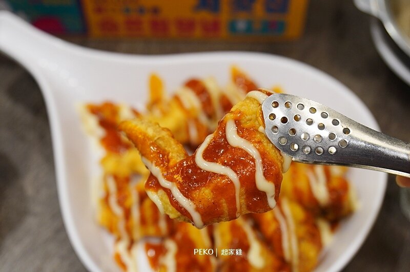 起家雞推薦.起家雞菜單.台北韓式炸雞.起家雞內用.國父紀念館韓式料理.