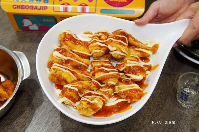 起家雞推薦.起家雞菜單.台北韓式炸雞.起家雞內用.國父紀念館韓式料理.