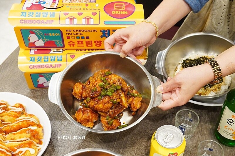 起家雞推薦.起家雞菜單.台北韓式炸雞.起家雞內用.國父紀念館韓式料理.