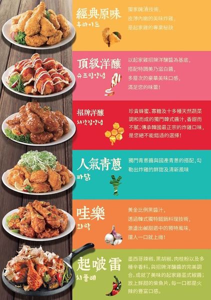 18301952_219214175240564_3185414791979582888_n