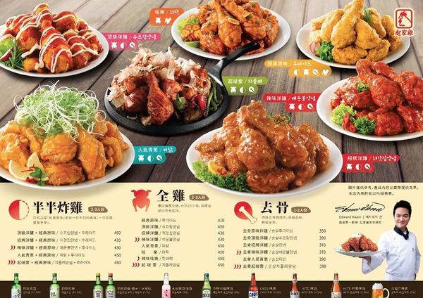 18423982_219213888573926_8657261137877479443_n