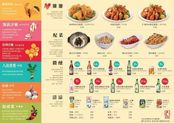 18342309_219213925240589_7498898765735543673_n