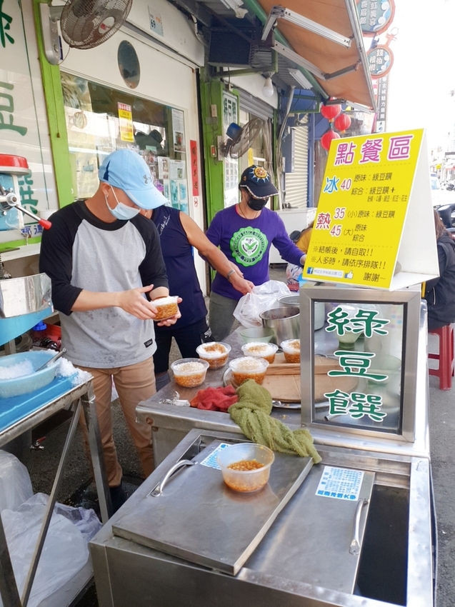 245526.jpg - 【屏東.墾丁】柯家綠豆蒜。清涼消暑的刨冰。友善寵物冰店