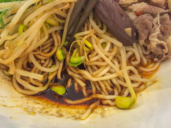 家伙 - CP值略低的高質感麵店