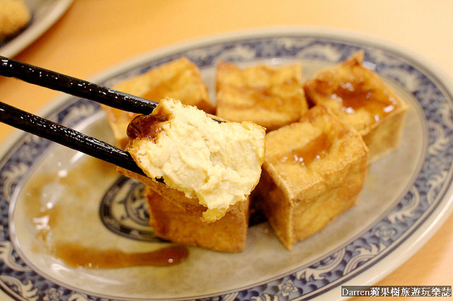 『桃園美食小吃』吳土魠魚(八德高城店)★桃園觀光夜市人氣小吃開分店囉!!宵夜也能吃到魚土魠魚羹