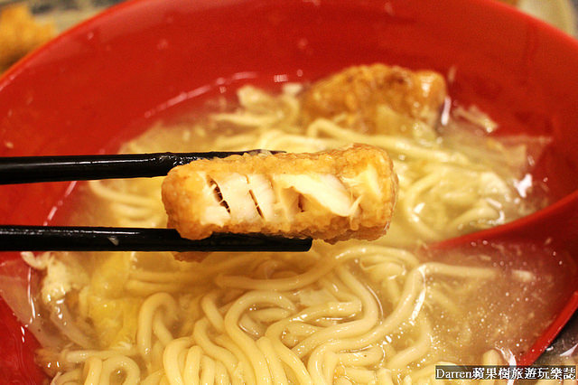 『桃園美食小吃』吳土魠魚(八德高城店)★桃園觀光夜市人氣小吃開分店囉!!宵夜也能吃到魚土魠魚羹