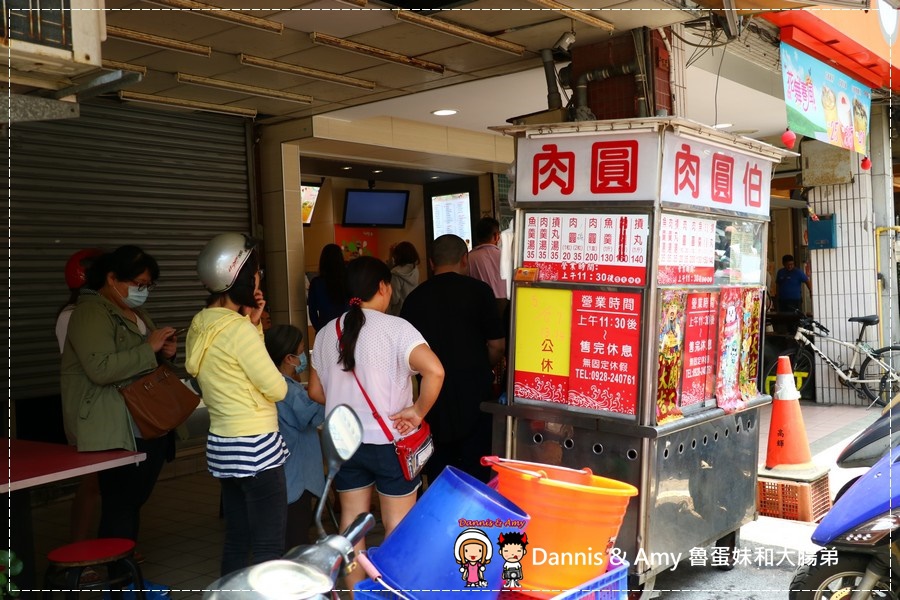 20170501《新竹美食》蕭記肉圓伯。肉羹湯。魚羹湯。中正市場正對面|(影片) (18).jpg