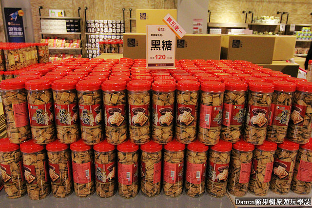 『嘉義大林景點』老楊方城市觀光工廠★老楊方塊酥主題觀光工廠/大型3D彩繪牆好好拍來嘉義必買的伴手禮