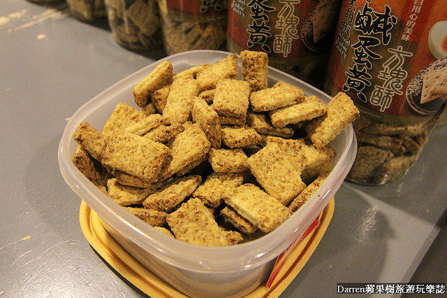 『嘉義大林景點』老楊方城市觀光工廠★老楊方塊酥主題觀光工廠/大型3D彩繪牆好好拍來嘉義必買的伴手禮