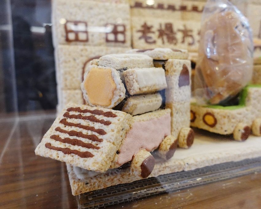 老楊方城市觀光工廠 好吃方塊酥這裡買!親子一日遊/室內景點