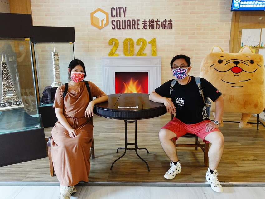 老楊方城市觀光工廠 好吃方塊酥這裡買!親子一日遊/室內景點