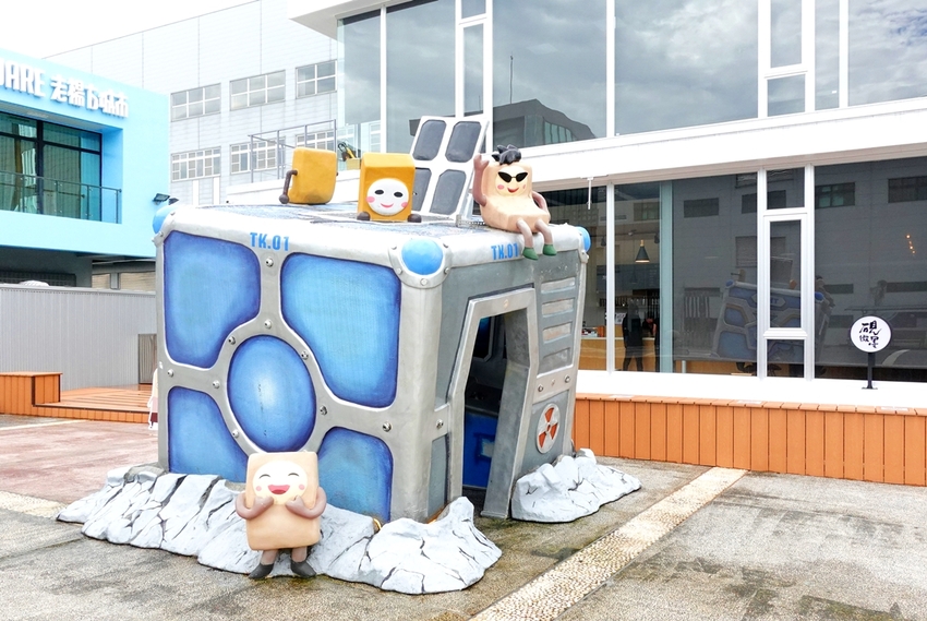 老楊方城市觀光工廠 好吃方塊酥這裡買!親子一日遊/室內景點