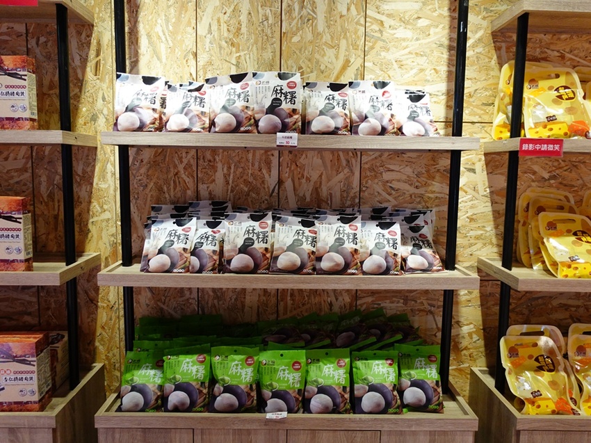 老楊方城市觀光工廠 好吃方塊酥這裡買!親子一日遊/室內景點