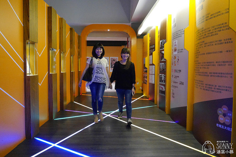 2017x嘉義老楊方城市觀光工廠