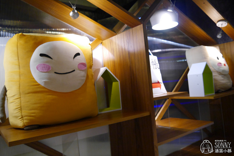 2017x嘉義老楊方城市觀光工廠