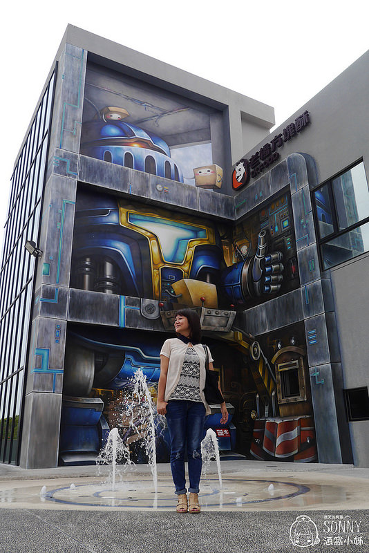 2017x嘉義老楊方城市觀光工廠