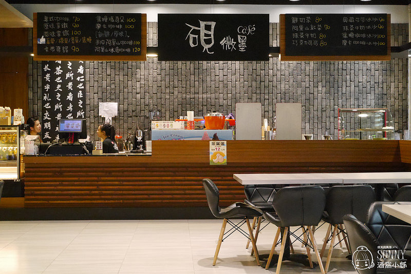 2017x嘉義老楊方城市觀光工廠