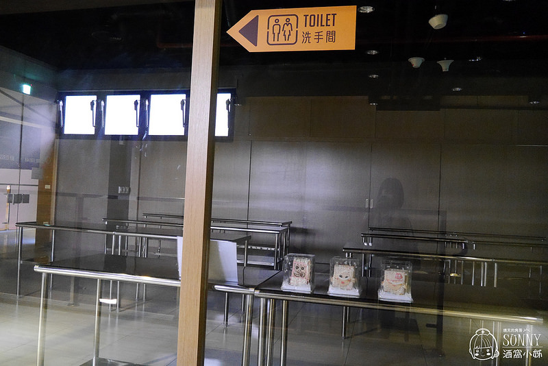 2017x嘉義老楊方城市觀光工廠