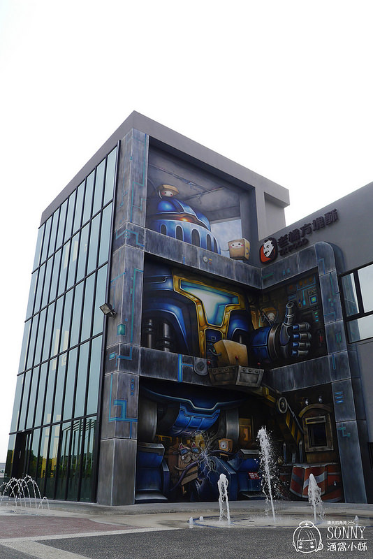 2017x嘉義老楊方城市觀光工廠