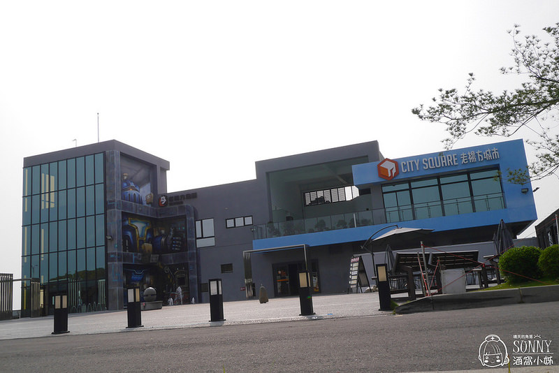 2017x嘉義老楊方城市觀光工廠