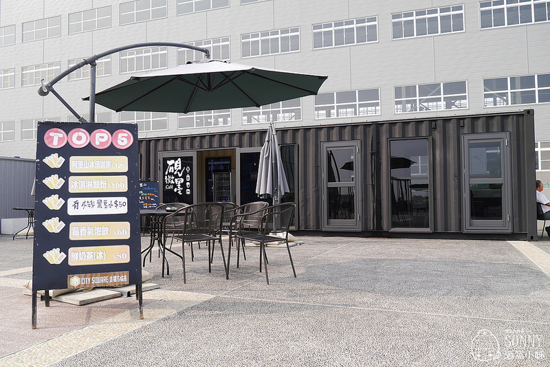 2017x嘉義老楊方城市觀光工廠