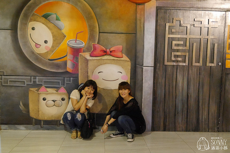 2017x嘉義老楊方城市觀光工廠