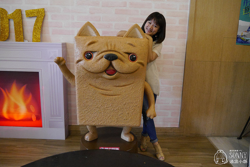 2017x嘉義老楊方城市觀光工廠