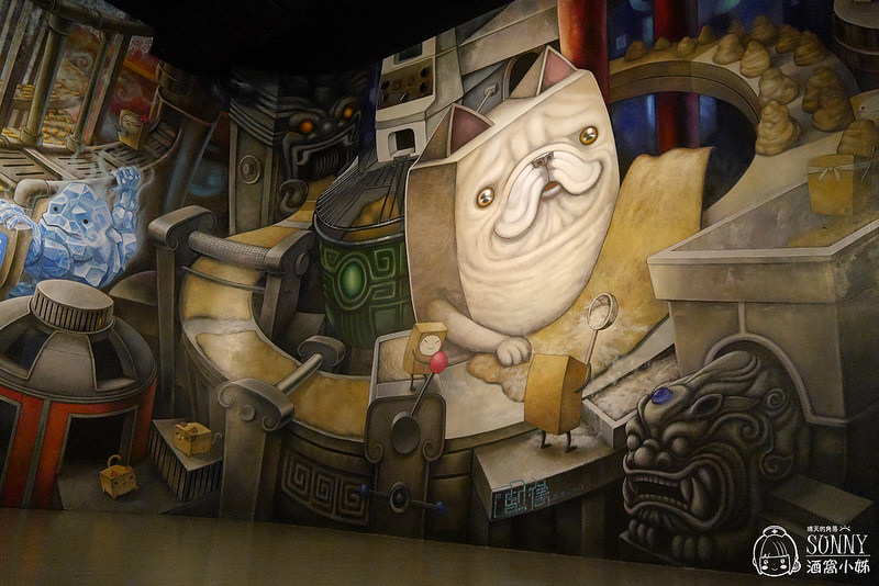 2017x嘉義老楊方城市觀光工廠