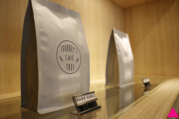 GS愛吃鬼| 樹林 | Journeys tree cafe 樹旅咖啡 | 享受一頓美好的早午餐與咖啡吧