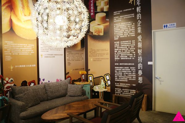 GS愛吃鬼| 樹林 | Journeys tree cafe 樹旅咖啡 | 享受一頓美好的早午餐與咖啡吧